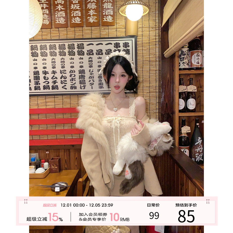 天鹅er 【初代甜妹】法式甜美少女性感E24B4061+E24Q2278