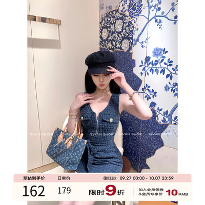 项天鹅er 小香风吊带连衣裙女2025秋季新款无袖a字裙牛仔裙裙子