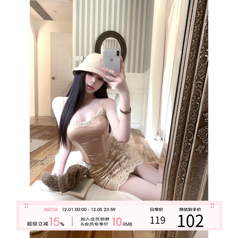 项天鹅er 贵气感穿搭套装女2025冬季吊带上衣蕾丝半身裙两件套