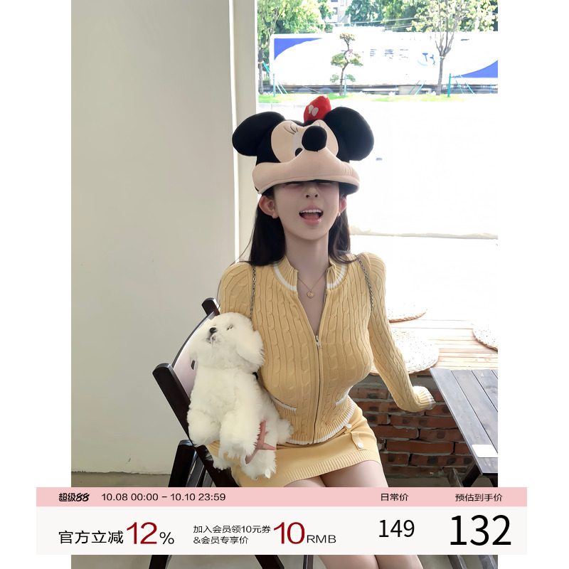 项天鹅er 韩系早秋穿搭套装女2025新款长袖上衣半身裙针织两件套