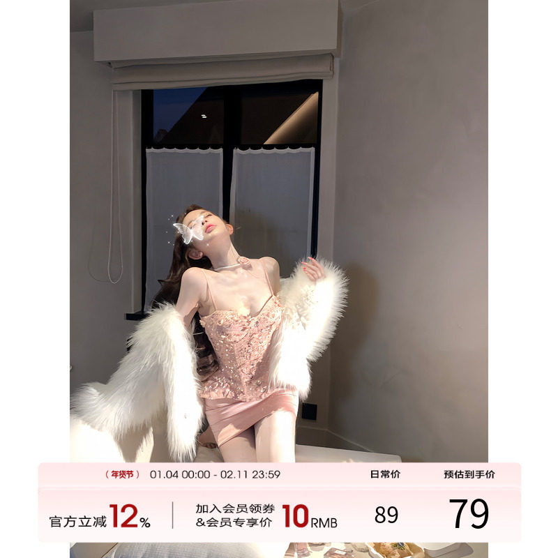 项天鹅er 贵气感穿搭一整套女2025冬季鱼骨抹胸上衣半身裙套装,女装/女士精品,时尚套装,淘宝优惠券,粉丝福利购,淘宝优惠卷