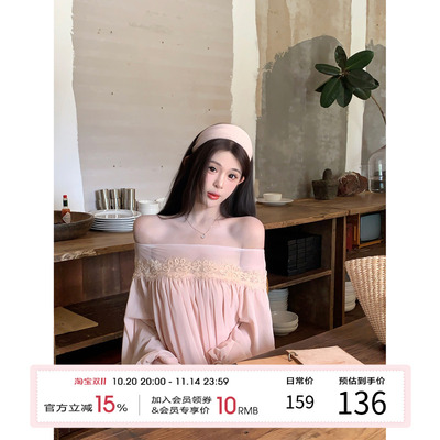 项天鹅er 粉色一字肩连衣裙女2025秋季新款长袖雪纺裙纯欲裙子