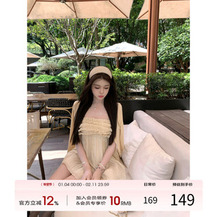 项天鹅er 一字肩抹胸连衣裙女2025秋季雪纺吊带a字裙无袖气质裙子