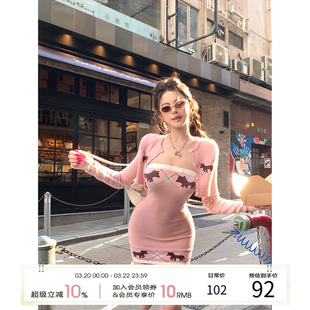 项天鹅er 针织抹胸连衣裙开衫2026早春新款纯欲包臀裙裙子两件套