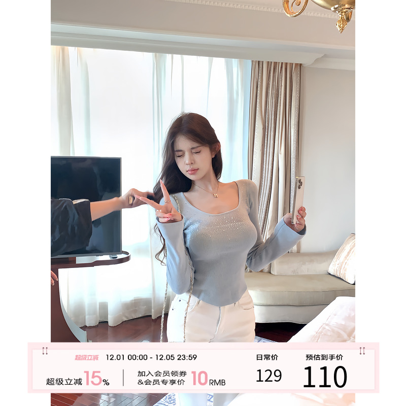 项天鹅er 烫钻长袖针织衫女2025冬季新款韩系穿搭短款内搭上衣