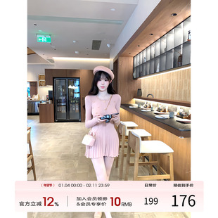 项天鹅er 针织连衣裙女2025冬季新款高级感修身a字裙长袖气质裙子