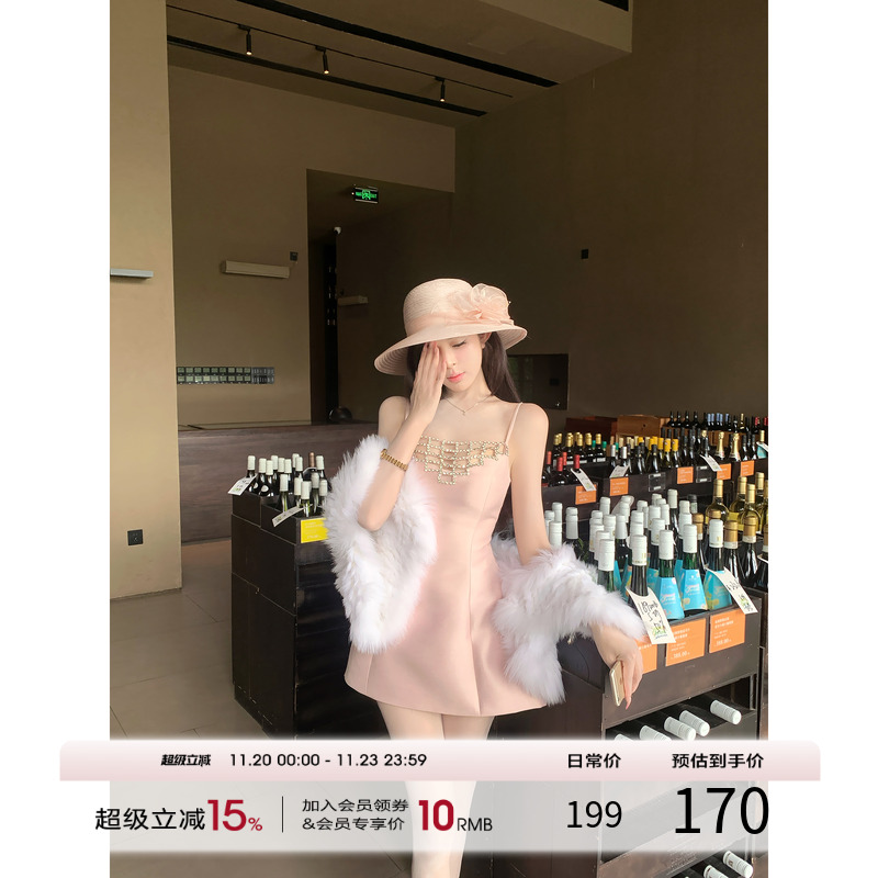 项天鹅er 法式吊带连衣裙女2025秋冬新款名媛贵气感a字裙气质裙子