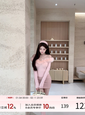 天鹅er 【曼塔玫瑰】显瘦气质时尚性感套装E25Y10437+E25Q10205