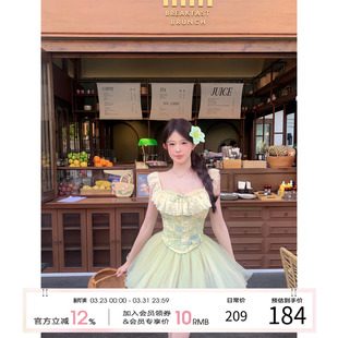 E26Y20032 天鹅er 甜美设计感套装 气质夏季 E26Q20076 胡桃手信