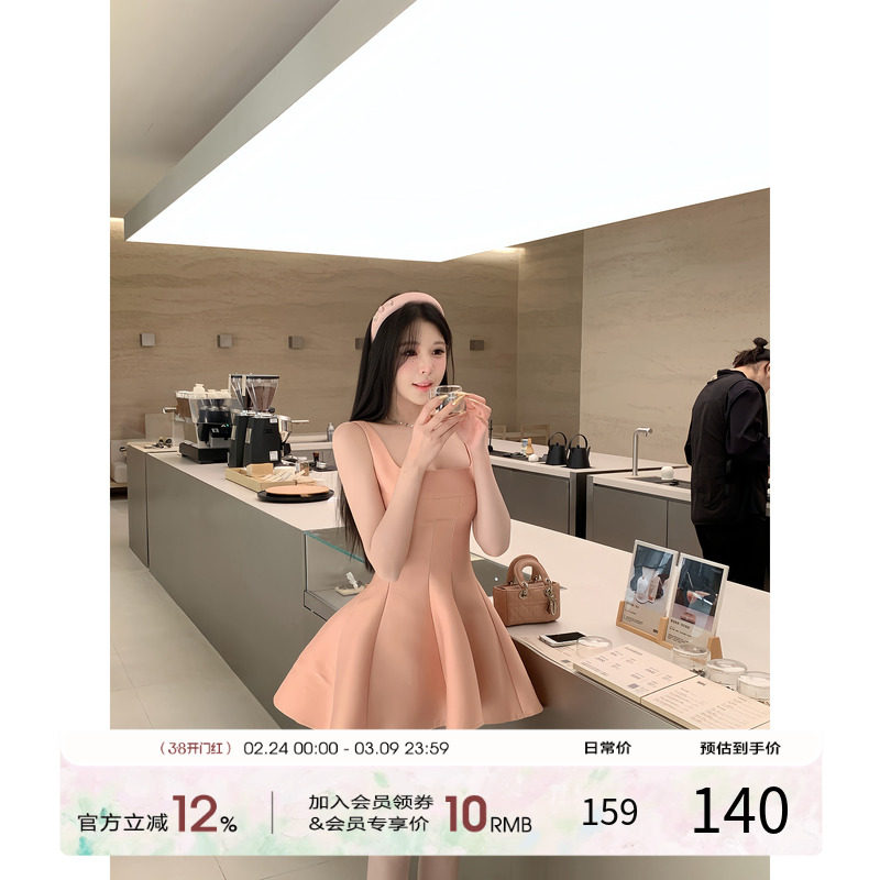 项天鹅er 法式吊带连衣裙女2026早春新款缎面a字背心裙千金感裙子