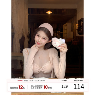 开衫 2025冬季 吊带上衣半身裙粉色三件套 漂亮韩系小套装 项天鹅er