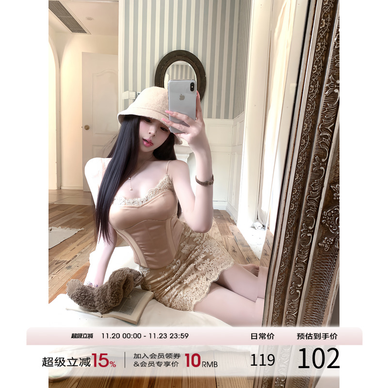 项天鹅er 贵气感穿搭套装女2025冬季吊带上衣蕾丝半身裙两件套