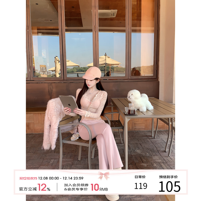 项天鹅er V领蕾丝上衣女2025冬季新款长袖修身打底衫收腰内搭T恤