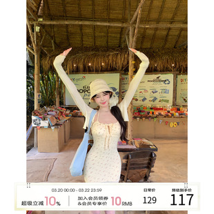 项天鹅er 碎花吊带连衣裙女2026早春新款纯欲挂脖包臀裙收腰裙子