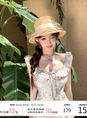 天鹅er 【爱神花海】夏季法式甜美碎花时尚连衣裙E26Q20146