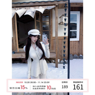 修身 针织连衣裙2025秋冬新款 内搭a字裙白色气质裙子 长袖 项天鹅er