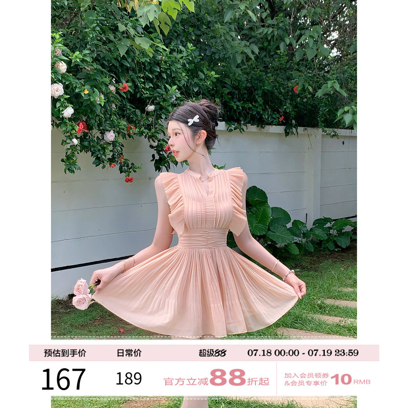 项天鹅er 雪纺无袖连衣裙女2025夏季a字裙背心裙粉色温柔收腰裙子