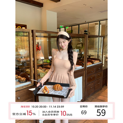 项天鹅er 吊带连衣裙女2025秋冬新款纯欲a字裙粉色气质裙子两件套