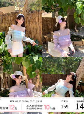 天鹅er 【柔纱肩线】时尚夏季法式甜美套装E26Y20150+E25Q1530