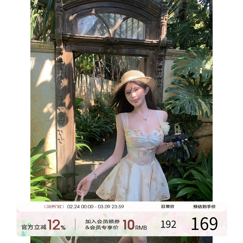 项天鹅er 碎花吊带连衣裙女2026早春新款法式印花a字裙抹胸裙子