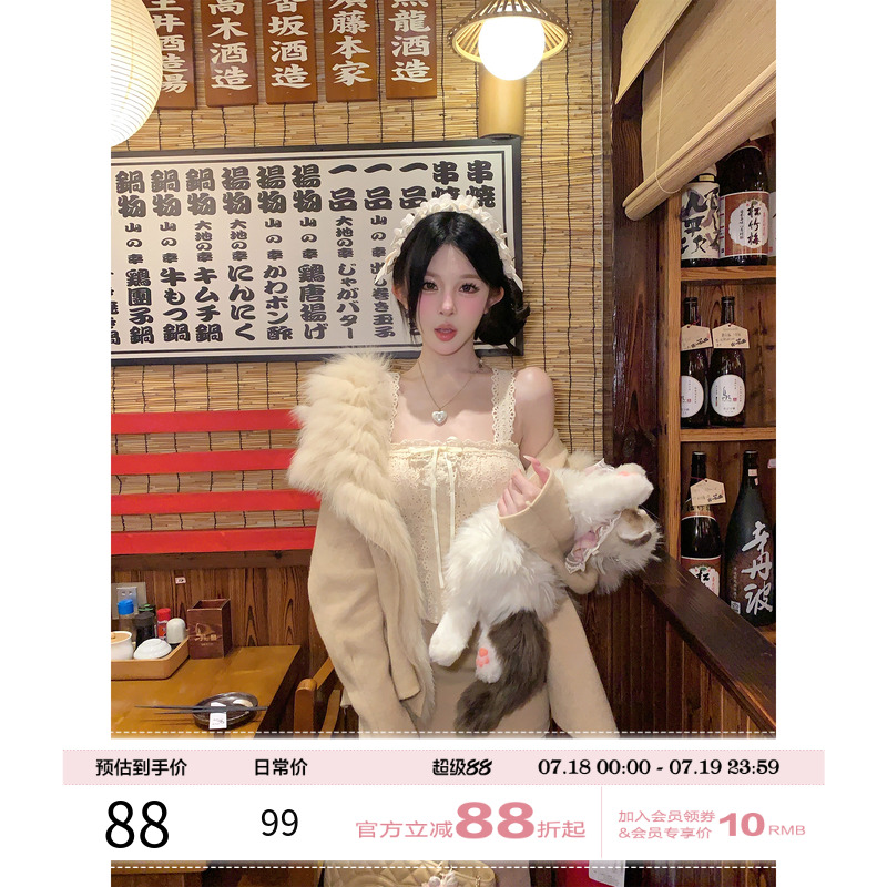 天鹅er 【初代甜妹】法式甜美少女性感E24B4061+E24Q2278