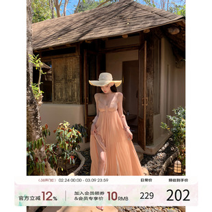 天鹅er 【梨花落雨】气质公主长款小众甜美连衣裙E25Q10589