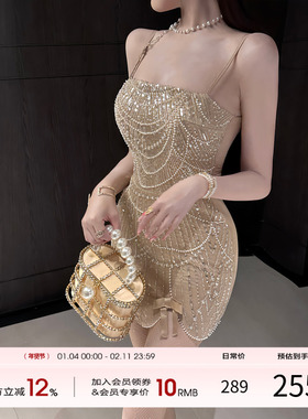 项天鹅er 贵气感吊带连衣裙女2025冬季新款性感包臀裙生日裙子