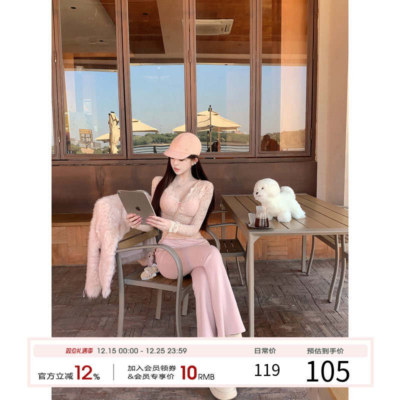 项天鹅er V领蕾丝上衣女2025冬季新款长袖修身打底衫收腰内搭T恤