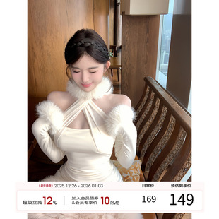 项天鹅er 挂脖针织连衣裙女2025冬季新款毛领拼接包臀裙纯欲裙子