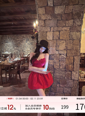 项天鹅er 红色吊带连衣裙女2025冬季新款高级感a字裙新年战袍裙子