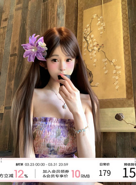 天鹅er 【紫藤花恋】碎花短款小众设计感连衣裙E26Q20104