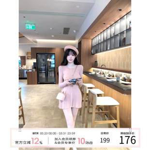 a字裙长袖 高级感修身 气质裙子 针织连衣裙女2026早春新款 项天鹅er