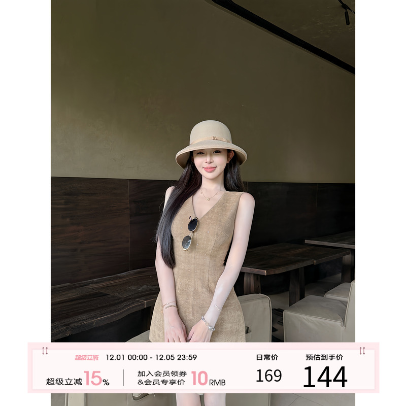 项天鹅er 老钱风无袖连衣裙女2025秋季V领a字裙高知法式小资裙子