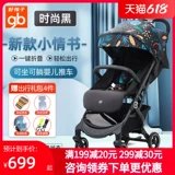 Гб  愬 愬 借 ┐ ┐ ┐ 帹 帹 帹 帹 628 瓒呰 渚 渚 渚 恶 鏂 鏂 鏂 鏂 敓 敓 敓 杞 彲鍧 愯 愯 锏 満 満 満 ▋ 瀹濆 鎺ㄨ 鎺ㄨ 鎺ㄨ 杞 彲鍧 愯 锏 満 満 満 ▋ 鎺ㄨ