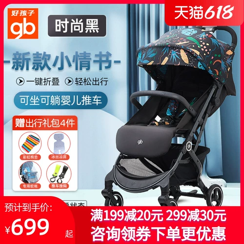 Гб  愬 愬 借 ┐ ┐ ┐ 帹 帹 帹 帹 628 瓒呰 渚 渚 渚 恶 鏂 鏂 鏂 鏂 敓 敓 敓 杞 彲鍧 愯 愯 锏 満 満 満 ▋ 瀹濆 鎺ㄨ 鎺ㄨ 鎺ㄨ 杞 彲鍧 愯 锏 満 満 満 ▋ 鎺ㄨ