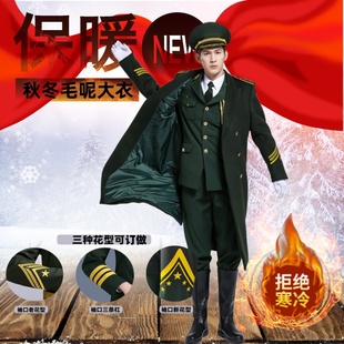 冬季毛呢大衣升旗手爱国教育旗班仪仗队加厚防寒长款外套男女定制