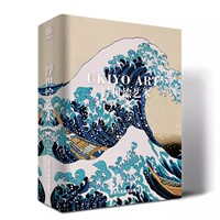正版 浮世绘艺术 江户三百年风情世事 美人绘 役者绘 风景画 绘画作品赏析 艺术普及入门宝典 浮世绘三杰 珍藏版 艺术书籍