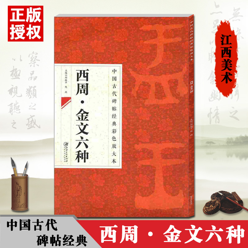 ʷǽÅÌ