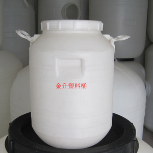食品级加厚20L25L塑料桶 酵素桶 圆桶 25公斤水桶 油桶 米桶特价