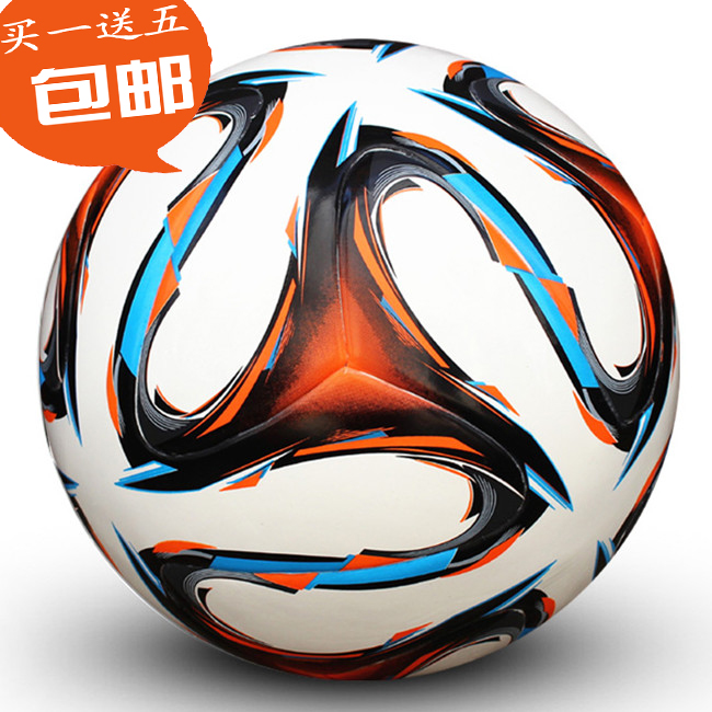 Ballon de foot - Ref 4963 Image 5