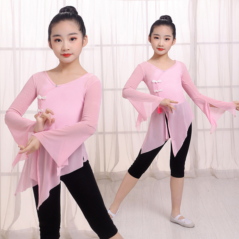 儿童古典舞演出服舞蹈纱衣女童表演服学生考级练功服中国风流苏