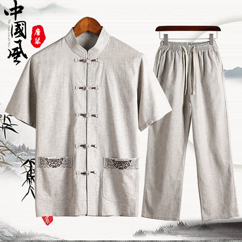 TANG SUIT MALE MIDDLE-AGED AND ELDERLY PEOPLE RETRO STYLE LINEN DAD SUMMER SUIT HANFU GRANDPA HALF-SLEEVED CASUAL CLOTHES SHORT-SLEEVED