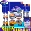 Товары от 晨晨日化百货店