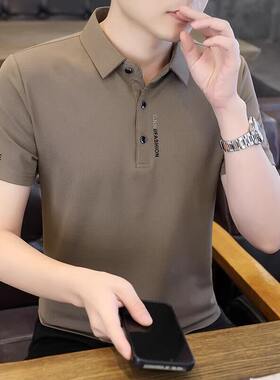 利郎高端短袖Polo衫男士夏季新款凉感修身冰丝T恤高级感翻领半袖