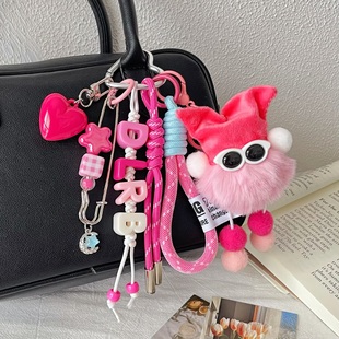 迪丽热巴同款 小煤球牛魔王毛毛可爱挂件小精灵包包挂饰汽车钥匙扣