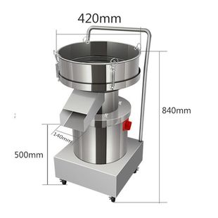 振动筛小型全304不锈钢震动筛选机豆浆过滤机食品面粉电动筛粉