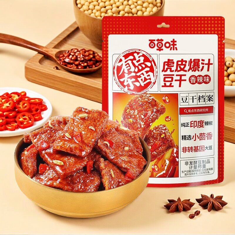 百草味香辣虎皮豆干380g零食
