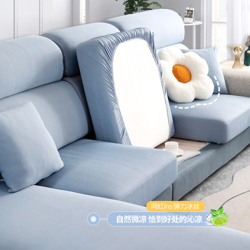 夏季沙发笠简约全包套