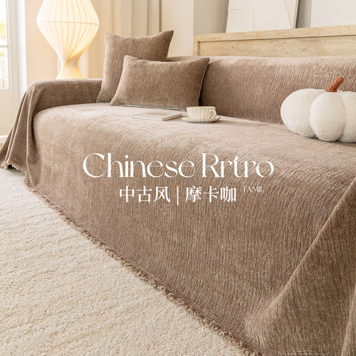 中古风沙发盖布巾罩防猫抓不沾毛