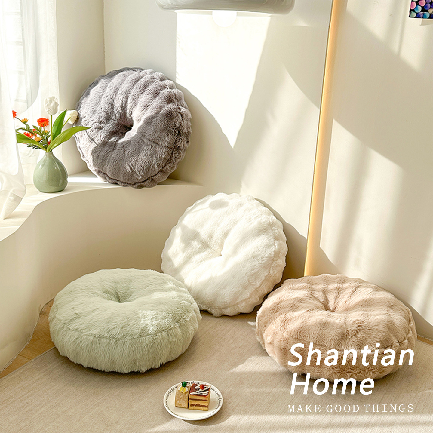秋冬兔毛绒蒲团坐垫2026新款客厅榻榻米懒人坐墩卧室飘窗坐垫看书,居家布艺,蒲团,淘宝优惠券,粉丝福利购,淘宝优惠卷